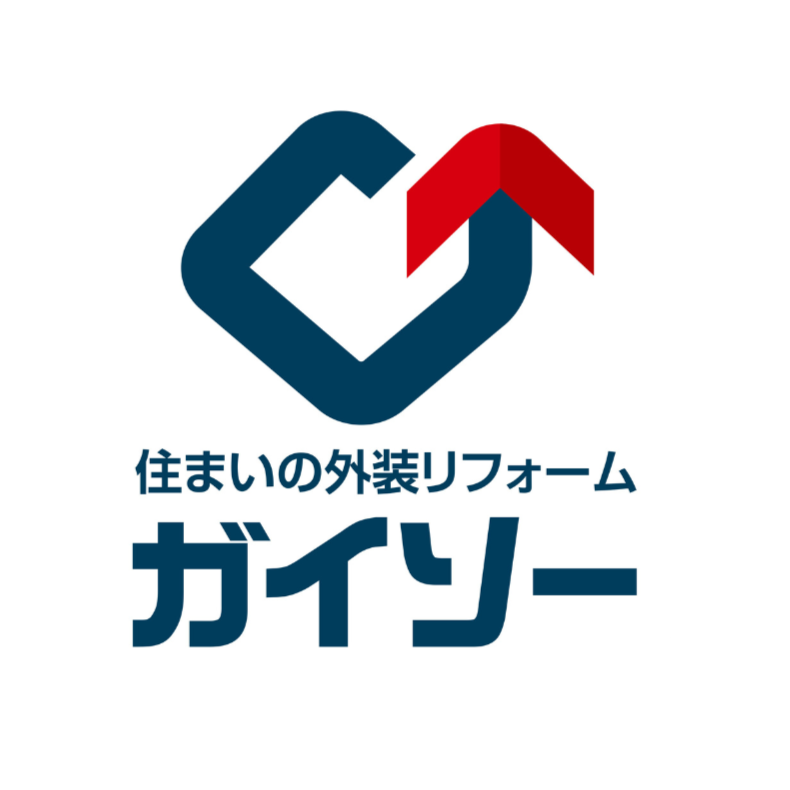 ガイソー