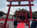 へび神社